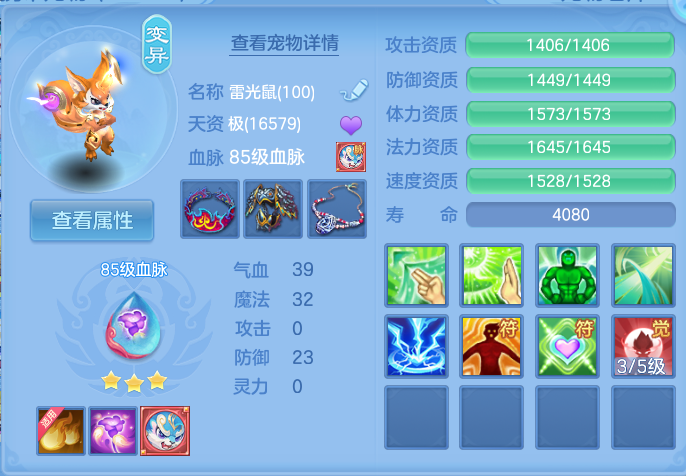 微信图片_20260805171455_36_2921.png