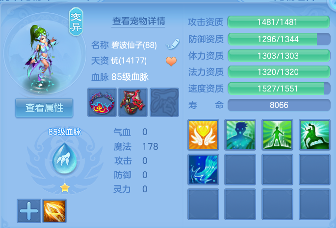 微信图片_20260805171455_38_2921.png