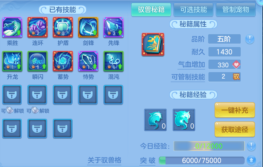 微信图片_20260805171509_41_2921.png