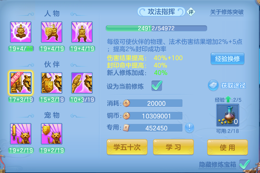 微信图片_20260805171535_45_2921.png