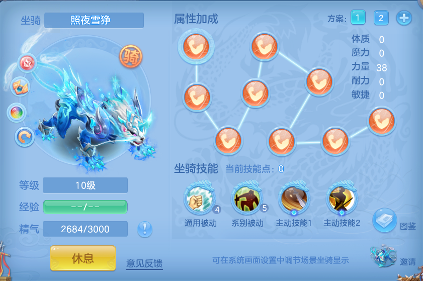 微信图片_20260805171516_42_2921.png