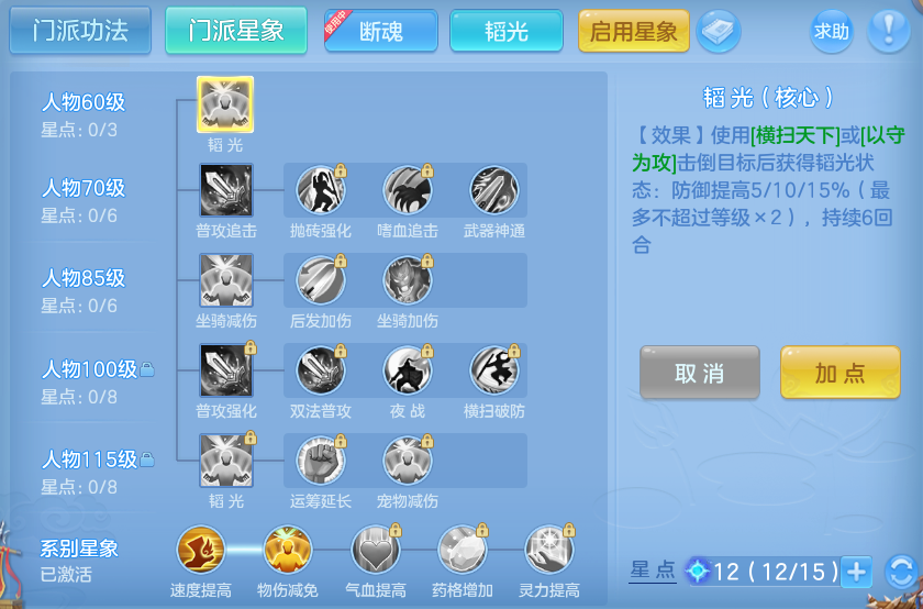 微信图片_20260805171535_44_2921.png