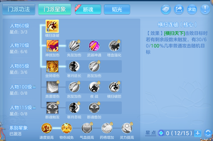 微信图片_20260805171535_43_2921.png