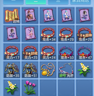 微信图片_20260805171829_52_2921.png