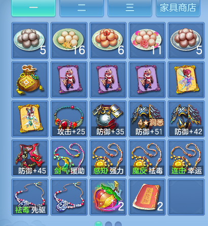 微信图片_20260805171829_51_2921.png
