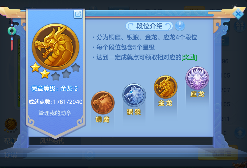 微信图片_20260805171609_49_2921.png