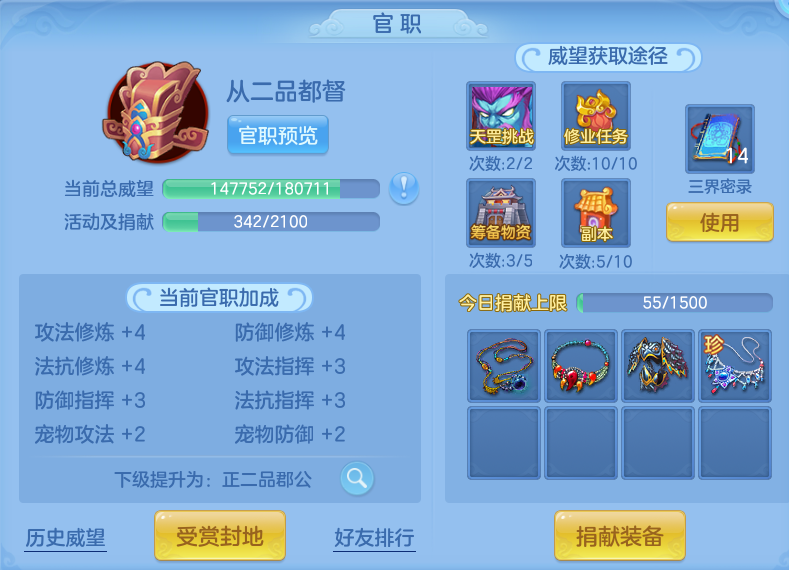 微信图片_20260805171609_48_2921.png