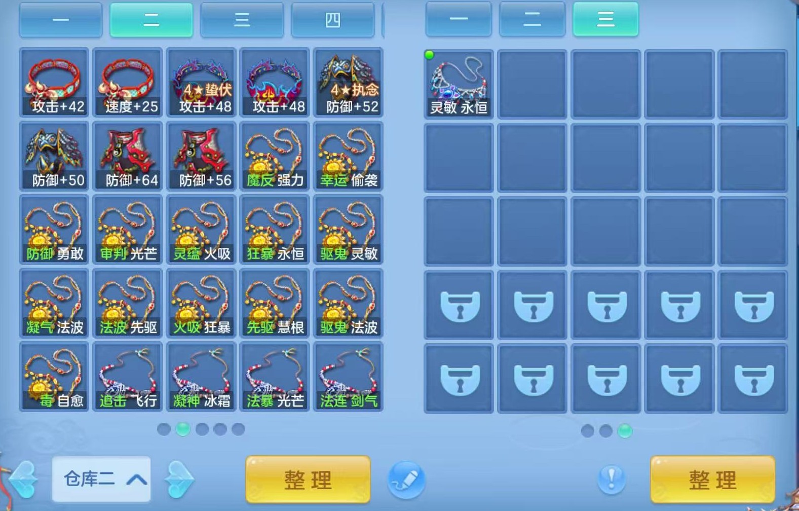 微信图片_20260805172247_67_2921.jpg