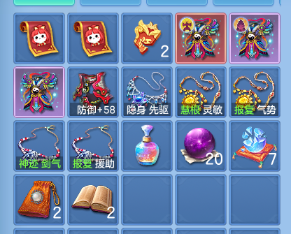 微信图片_20260805171829_53_2921.png