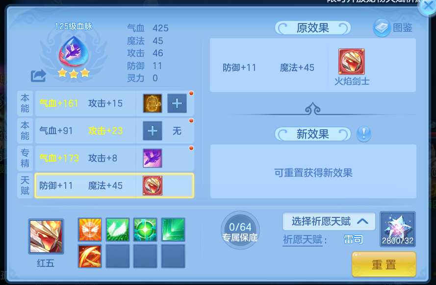 微信图片_20260805210253_27_4236.png