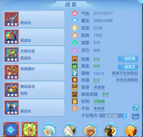 微信图片_20260805215535_55_2774.png