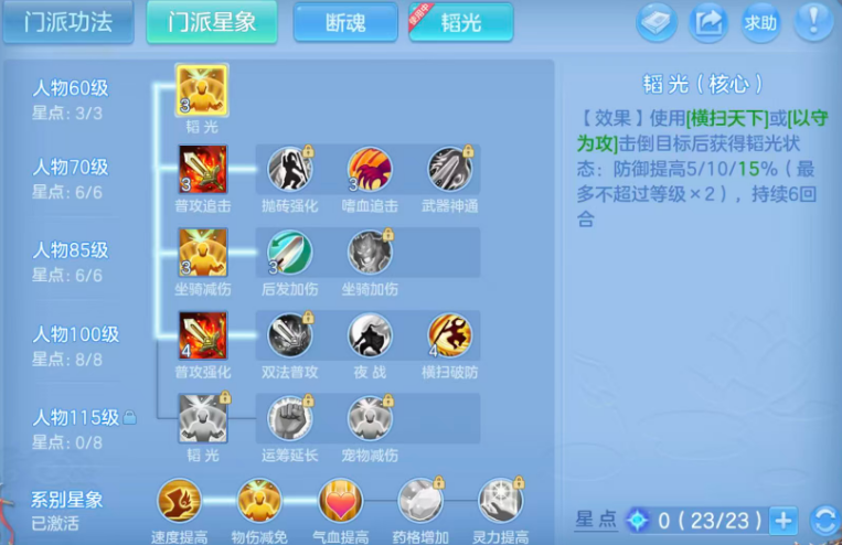 微信图片_20260805215544_57_2774.png
