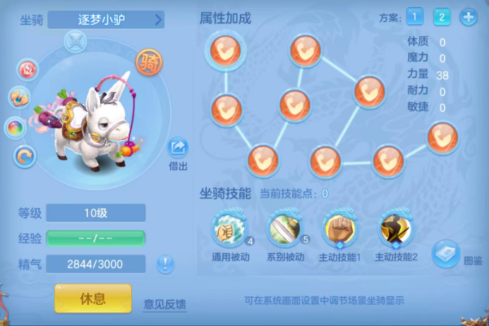 微信图片_20260805215539_56_2774.png