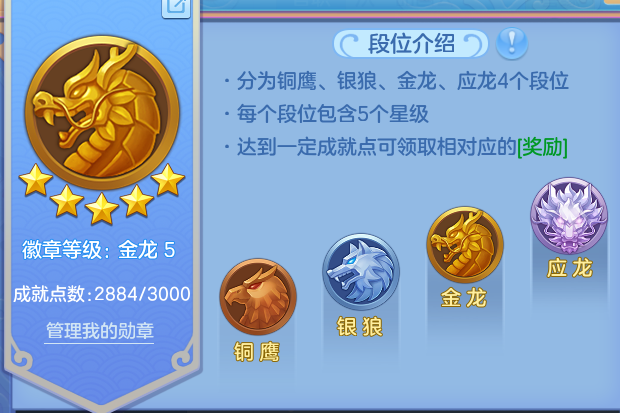 微信图片_20260804235739_22_24794.png