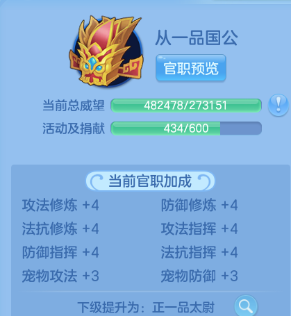微信图片_20260804235739_23_24794.png