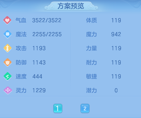 微信图片_20260804235739_24_24794.png