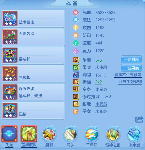 微信图片_20260804235846_26_24794.png