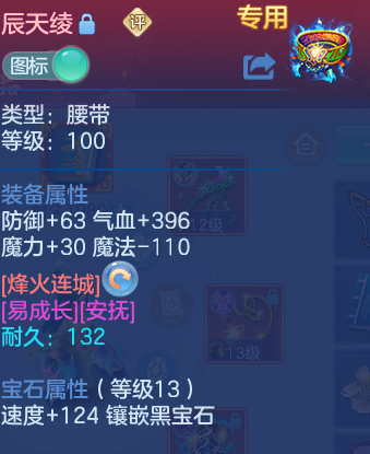 微信图片_20260804235847_34_24794.png