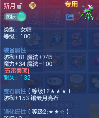 微信图片_20260804235850_35_24794.png