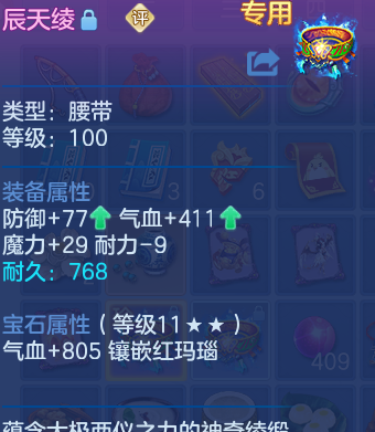 微信图片_20260805000340_39_24794.png