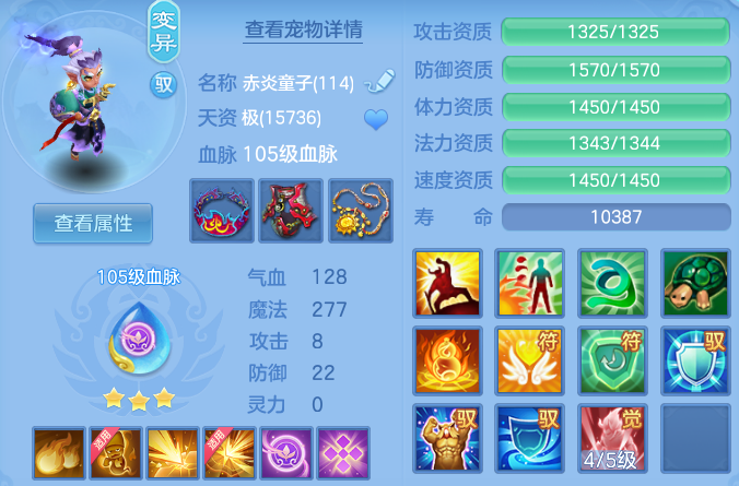 微信图片_20260805000341_42_24794.png