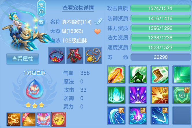 微信图片_20260805000341_44_24794.png