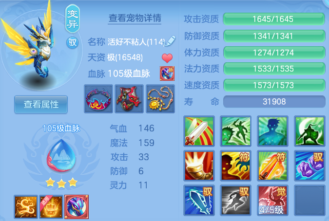 微信图片_20260805000341_45_24794.png