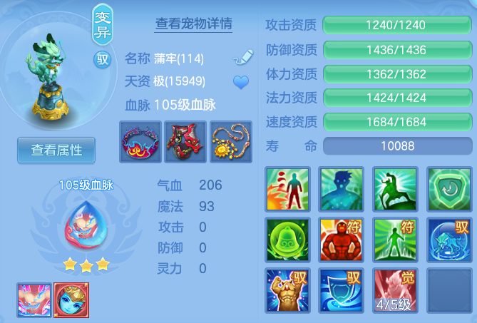 微信图片_20260805000341_46_24794.png