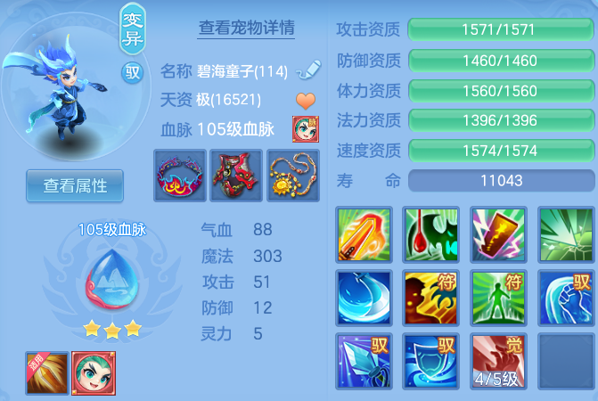 微信图片_20260805000341_47_24794.png