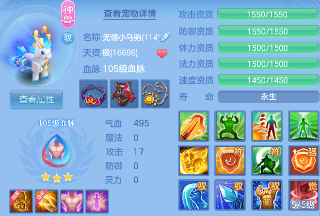微信图片_20260805000342_51_24794.png
