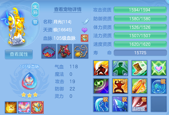 微信图片_20260805000444_54_24794.png