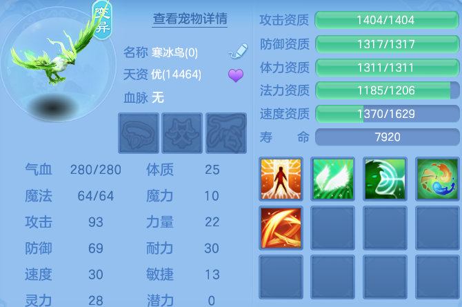 微信图片_20260805000444_56_24794.png