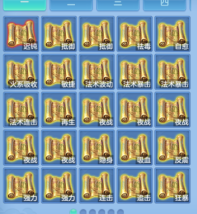 微信图片_20260805000533_62_24794.png