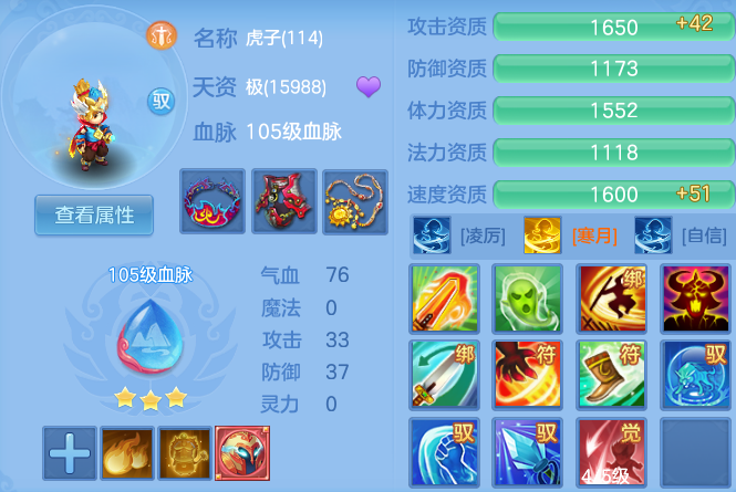 微信图片_20260805000445_60_24794.png