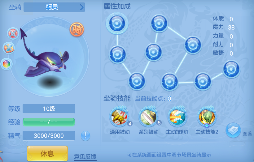 微信图片_20260805000533_61_24794.png