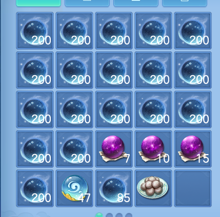 微信图片_20260805000534_66_24794.png