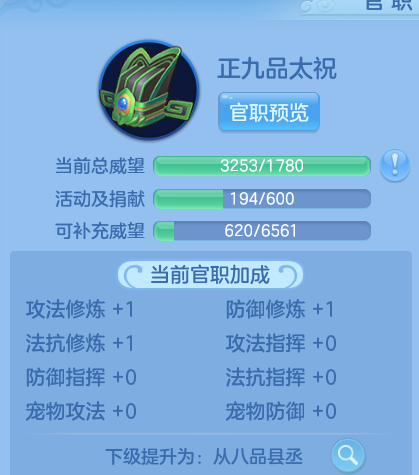 微信图片_20260805125316_24_24823.png