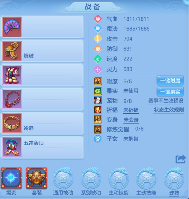 微信图片_20260805125316_26_24823.png