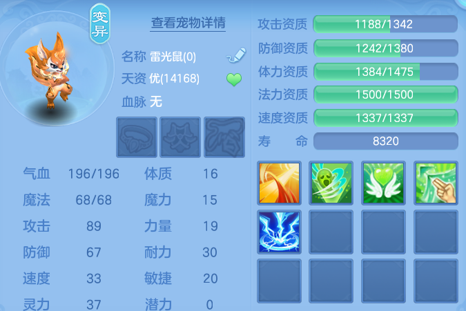 微信图片_20260805125730_40_24823.png