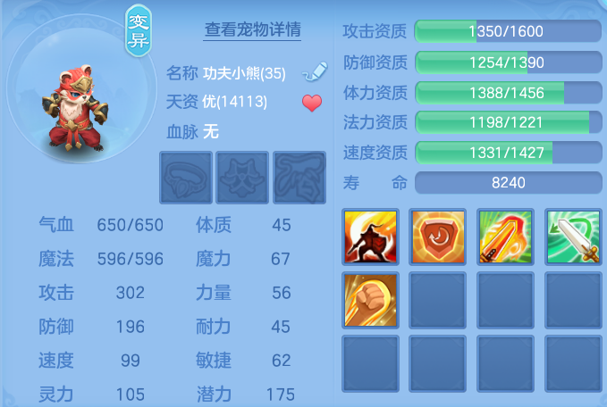 微信图片_20260805125730_39_24823.png