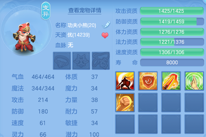 微信图片_20260805125730_38_24823.png