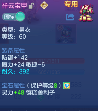 微信图片_20260805125551_31_24823.png