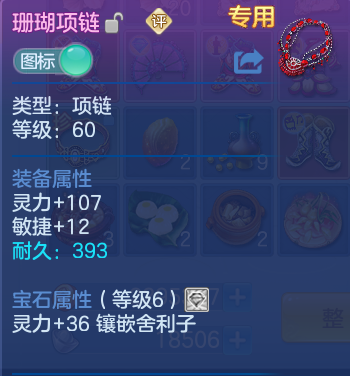 微信图片_20260805125551_34_24823.png