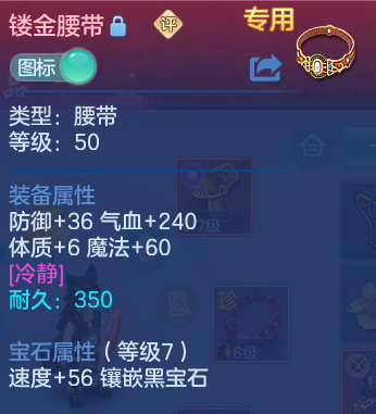 微信图片_20260805125551_32_24823.png
