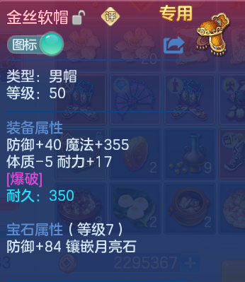 微信图片_20260805125551_33_24823.png