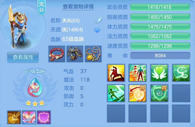 微信图片_20260805125730_37_24823.png