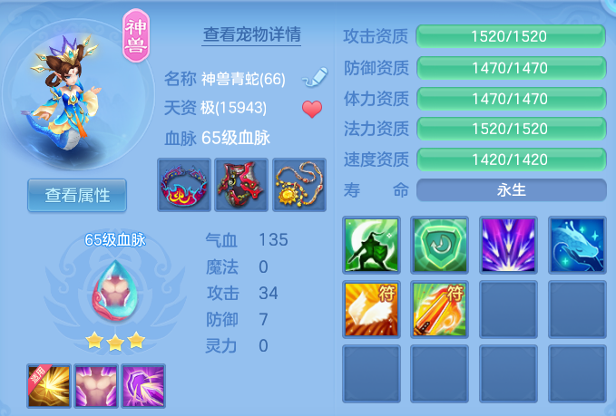 微信图片_20260805125730_36_24823.png