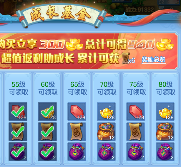 微信图片_20260805125827_42_24823.png