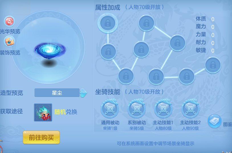 微信图片_20260805125730_41_24823.png