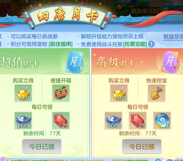 微信图片_20260805125827_43_24823.png